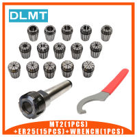 16PCS ER25 Milling Collet Chuck 1PCS MT2 ER25 M12 Morse Taper Holder 1PCS ER25 Wrench for CNC tools holder clamp toolholders