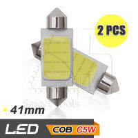 65Infinite (แพ๊คคู่ COB C5W 41mm) 2x COB LED C5W ขนาด 41mm ไฟโดม ไฟอ่านหนังสือ ไฟห้องโดยสาร ไฟหัวเก๋ง ไฟส่องป้ายทะเบียน กระจายแสง 180องศา CANBUS 3W 220LM Super Bright สี ขาว (White)