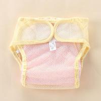 Baby Reusable Diaper Pants Cloth Diapers for Children Training Pants Adjustable Size Washable and Breathable Ecological Diaper Cloth Diapers