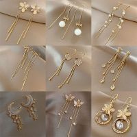 Korean Earring Flower Butterfly Earrings Women Long Elegant - Korean Long Tassel - Aliexpress