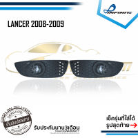 ไฟตัดหมอกLANCER MITSUBISHI LANCER 2008 2009 แรนเซอร์ ปี2008-2009 SPOTLIGHT สปอร์ตไลท์ foglamp sportlight