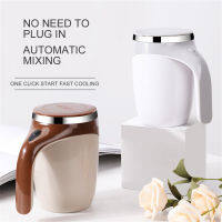 RomanticHouse เครื่องชาร์จ USB/แบตเตอรี่อัตโนมัติ,อัปเกรดถ้วยกวนตนเองกาแฟถ้วยชา2023ชาร์จ USB ผสมอัตโนมัติพร้อมแบตเตอรี่ในสต็อก!! แม่เหล็ก Cawan