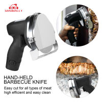 เครื่องตัดไฟฟ้า Gyro Slicer Kebab