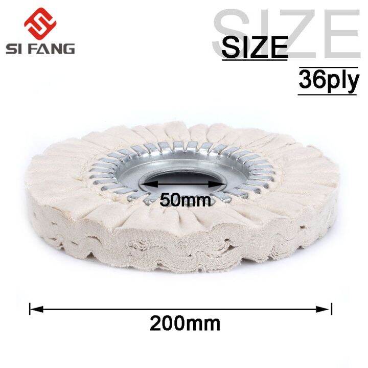 70-250mm-cotton-airway-buffing-wheel-cloth-open-bias-polishing-buffs-wheel