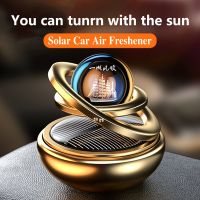 Solar Car Perfume Air Freshener Rotation Decoration Flavoring Interiors Accessories Original Car Fragrance Diffuser Supplies