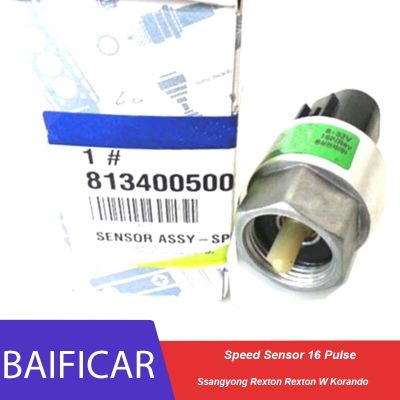 Baificar Brand New Genuine Speed Sensor 16 Pulse 8134005002 8134005001 For Ssangyong Rexton Rexton W Korando ABS