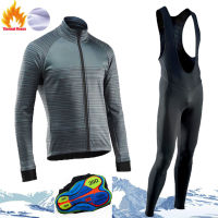 Blue Shirt Road Racing Suit Sports One-piece Jersey Long-sleeved Jersey New Cycling Sportswear Plus Velvet Warm Skull