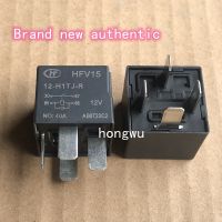 รีเลย์ DC12V HFV15-12-H1TJ-R 1ชิ้น/แบบใหม่ดั้งเดิม40A 4พิน