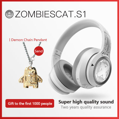 ZombiesCat หูฟังไร้สายบลูทูธ S1หูฟังบลูทูธ5.1สเตอริโอเพลง HiFi ฉนวนกันเสียงและเสียงรบกวนพร้อมด้วยหูฟังเกมไมโครโฟนดีไซน์แบบพับลด