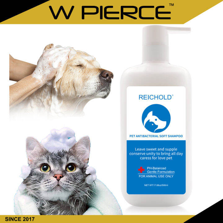 WPierce 506 Pet Antibacterial Soft Shampoo For Dog and Cat Conditioner