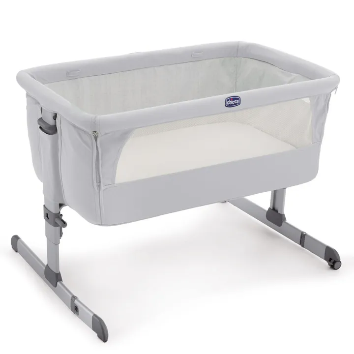 NEXTTOME CRIB, Silver, FS Lazada PH