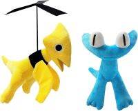 ของเล่นของขวัญตุ๊กตา Plushie สีเหลืองและสีฟ้าสำหรับเด็ก9.8In ตุ๊กตาของเล่นยัดไส้เพื่อนสายรุ้งที่2 (สีฟ้า + สีเหลือง)