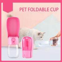 ✒◕ Portable Pet Cats and Dogs Cups Cups Leak-proof Portable Drinking Water Bottles for Pet Dogs Walking Outdoors Hiking