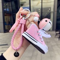 [COD] cute mini shoes key chain lettering leather bell pendant ring bag hanging female