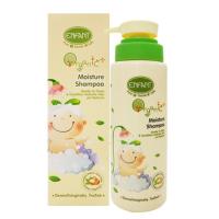 2. Enfant แชมพูสระผมเด็ก Organic Plus Moisture Shampoo 300 ml. อองฟองต์ ออแกนิค พลัส มอยเจอร์ แชมพู