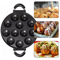 12หลุม Takoyaki Maker Grill Pan Octopus Ball Plate Home ทำอาหารเบเกอรี่รูปแบบแม่พิมพ์ถาด Baking Pan สำหรับเครื่องมือห้องครัว