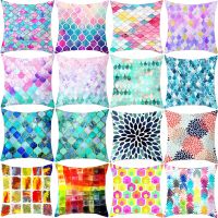 【CW】 Colorful Glitter Scales Pattern Cushion Cover 45x45cm Pillowcase Throw for Room Sofa Decorations