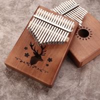 เปียโนนิ้วหัวแม่มือ Kalimba สำหรับผู้เริ่มต้นนิ้ว17คีย์เครื่องดนตรี