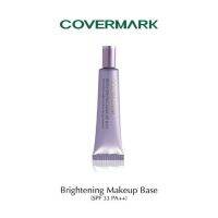 COVERMARK Brightening Make Up Base 25 g. เบสเมคอัพสำหรับใช้ร่วมกับรองพื้น อำพรางรูขุมขน ผิวหมองคล้ำ