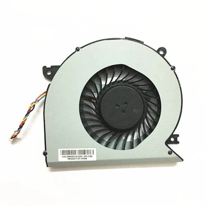 new-cpu-cooling-fan-for-hp-envy-all-in-one-24-n-27-p-1323-00mx000-819000-001-dc12v-bub1112hb-a5w