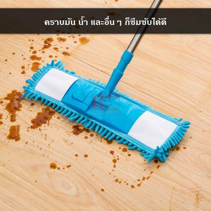 ผ้าม็อบ-ผ้าม๊อบ-ผ้าถูพื้น-อะไหล่ไม้ถูพื้น-ผ้าไมโครไฟเบอร์-รีฟิล-ผ้าตัวหนอน-แบบเหลี่ยม-เฉพาะผ้า-ถอดซักได้-เช็ดทำความสะอาดได้ง่าย-สะอาด