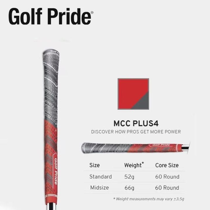 original-golf-club-new-golf-club-grip-golf-pride-cotton-non-slip-grip-rubber-grip
