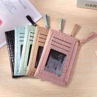 【CC】 Short Wallet Fashion Leather Small Purse Ladies Card Holder Clutches Female Money Clip Coin