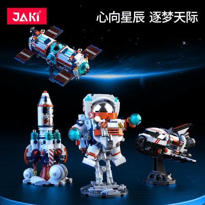Jiaqi ของเล่นบล็อกสำหรับต่อประกอบสำหรับเด็กหุ่นประกอบจรวดอวกาศสถานีมนุษย์อวกาศระหว่างดวงดาว