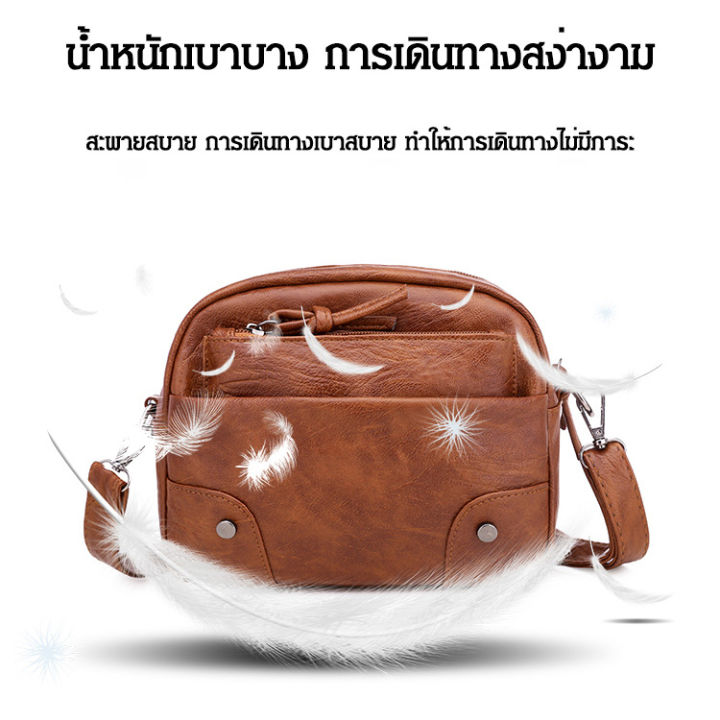 ลดราคา-จํากัดเวลา-กระเป๋าสะพายไหล่-หนังนิ่ม-หลายช่อง-สไตล์เรโทร