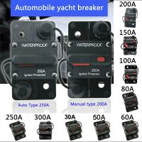 30A 40A 50A 60A 70A 80A 100A 120A 150A 200A 250A 300A AMP Circuit Breaker Fuse Reset 12-48V Car Boat Auto Waterproof