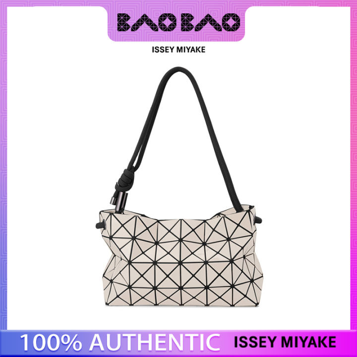 Chord collection for Bao Bao bag by Issey Miyake