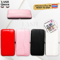 Lash queen Twizzer organiser กล่องเก็บเครื่องมือต่อขนตา แหนบขนตา แบบพกพา ปลอดภัย 6149