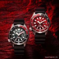 CITIZEN GODZILLA LIMITED 500 เรือน NY0080-21Z NY0080-39H