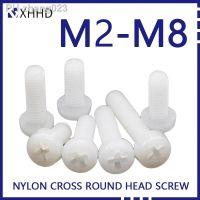 M2 M2.5 M3 M4 M5 M6 M8 Nylon Cross Round Head Mechanical Screw Insulated Plastic Bolt Mechanical Nail White/Black 20pcs