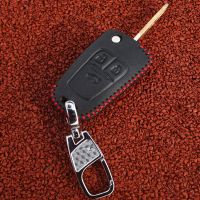 gfhsdfgg Leather Flip Key Cover For Chevrolet Cruze Aveo for Buick VAUXHALL OPEL Insignia Astra J Zafira C Remote Car 3BTN Case