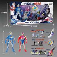 2023 กรงเล็บของ Ultraman G + Jade Kidd Capsule Sublimator Transsher Summoner King Obu Toy