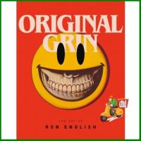 รับประกันสินค้า ORIGINAL GRIN