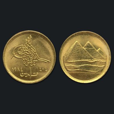 เหรียญอียิปต์1 Piasts รุ่นพีระมิดเหรียญแอฟริกา100% ใหม่