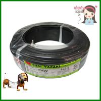 สายไฟ THW IEC01 YAZAKI 1x2.5ตร.มม. 100 ม. สีดำELECTRIC WIRE THW IEC01 YAZAKI 1X2.5SQ.MM 100M BLACK **ลดราคาจัดหนัก **