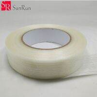 Special high temperature grid fiber tape stripes strong 10-100 mm * 25 M bundled fixed sponge Adhesives Tape