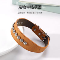 【cw】 Collar with Diamond PU Collar Medium Large Dog Bite-Proof Protector Traction Collar Supplies in Stock Wholesale