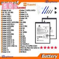 JAMEMAX แบตเตอรี่ Battery xiaomi REDMI NOTE10 4G/5G,9T/M3,10T/10T PRO,11T PRO,NOTE3/4/4X/5/5PRO/5PLUS/6PRO/7/8PRO/9/9PRO #แบตมือถือ  #แบตโทรศัพท์  #แบต  #แบตเตอรี  #แบตเตอรี่