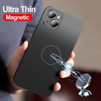 Invisible Magnetic Car Case For iPhone 13 Pro 14 13Pro Max Ultra Thin Hard Plastic Protection Cover For iPhone 13 Pro Max Mini  Screen Protectors