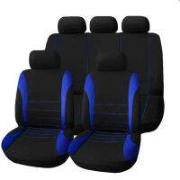 9PCS car seat cover 5-seater Proton Iswara Aeroback Edition car 9-piece fabric seat cover (front + rear) 5-seater 9PCS seat cover four seasons usable waterproof cushion chair cover