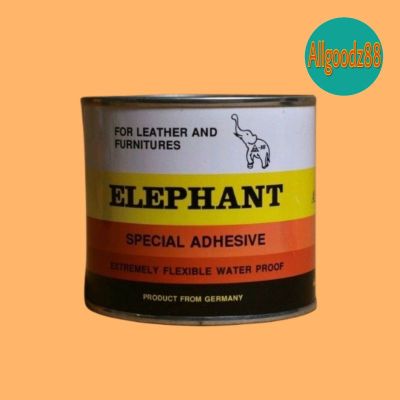 กาวยางสังเคราะห์ชนิดพิเศษ ELEPHANT กาวยางสารพัดประโยชน์ กาวติดรองเท้า ตราช้าง