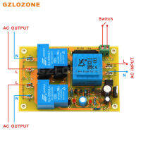 SL-10A เอาต์พุตคู่ Class A เครื่องขยายเสียง Soft Start Board 110V หรือ220V (อุปกรณ์เสริม)