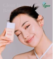 IPKN Clear Brightone Peach SPF50+ PA+++