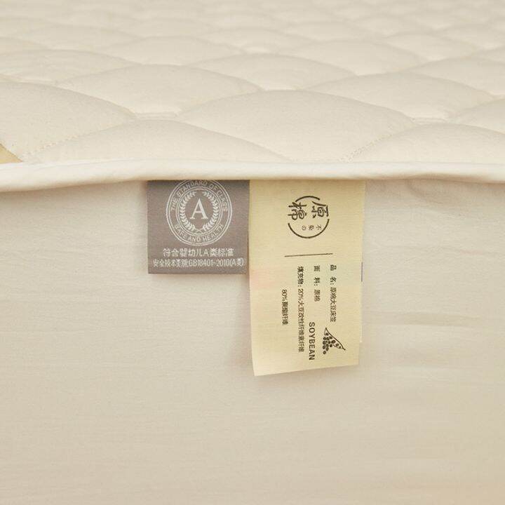 cod-agent-a-class-soybean-fiber-fitted-sheet-all-inclusive-bed-protector-dustproof-set-factory-wholesale