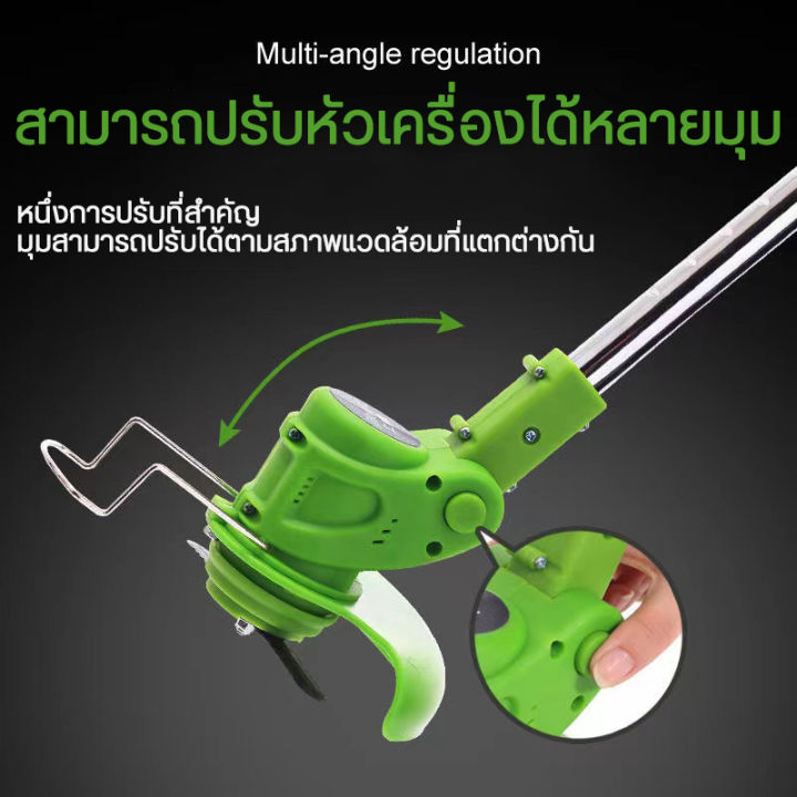 เครื่องตัดหญ้า-6000mah-เครื่องตัดหญ้าไฟฟ้า-มีการรับประกัน-เครื่องตัดหญ้าไร้สาย-เครื่องตัดหญ้าแบบพกพา-เครื่องตัดหญ้ามือถือ-กรรไกรตัดหญ้า-เครื่องตัดหญ้าขนาดเล็ก-เครื่องตัดหญ้าใช้แบต-ตัดหญ้า-ใช้งานในบ้าน