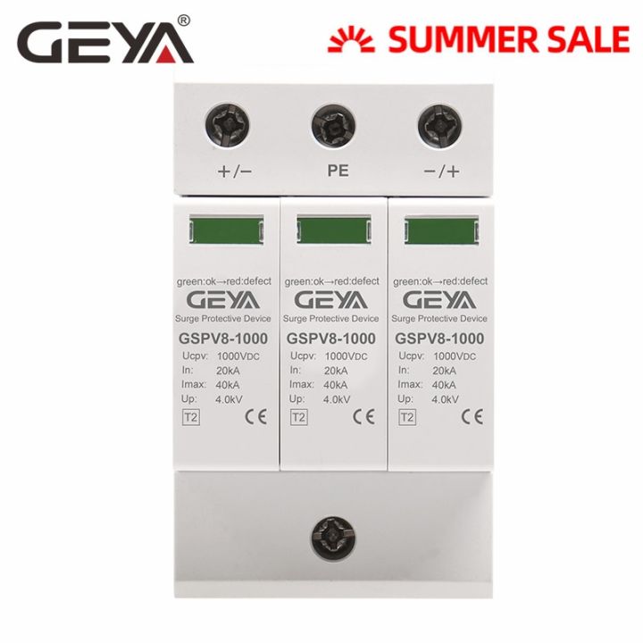 2023-new-quan59258258-geya-pv-2p-3p-600v-1000v-dc-ป้องกันไฟกระชาก-spd-dc-500v